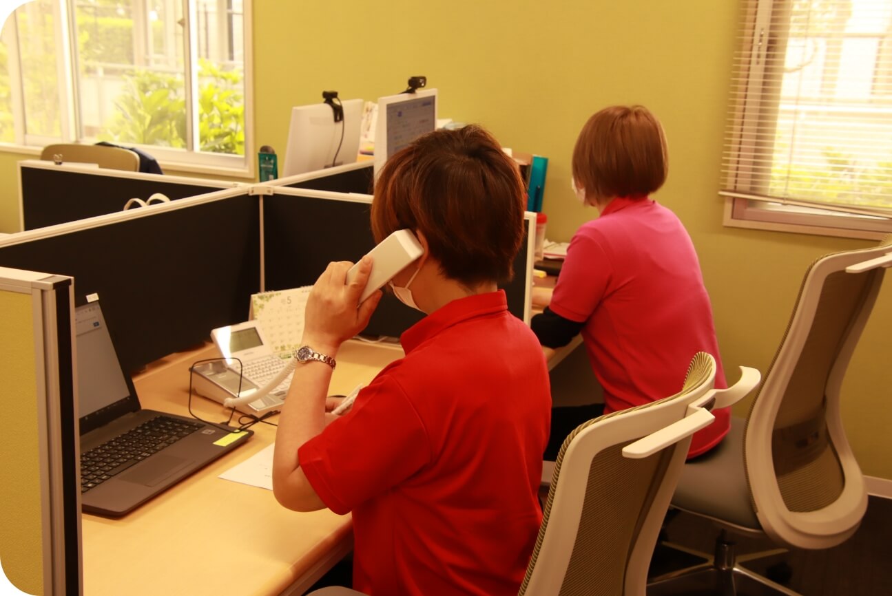 居宅介護支援 おきな