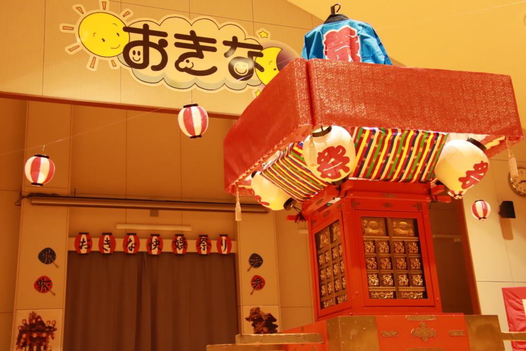 おきな快娯祭りを開催しました！